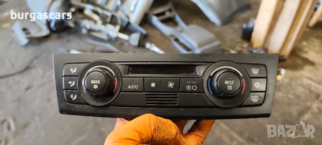 Панел управление климатроник 6956709 - 02 Bmw 118D - 122к.с E87 2005г 