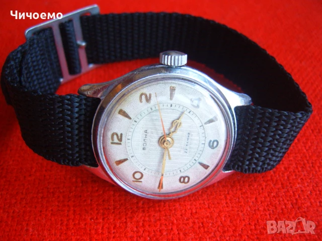 Мъжки ръчен часовник-хронометър Волна класика СССР ераа