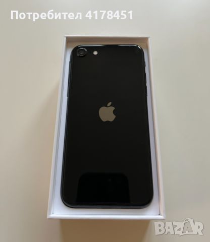 iPhone SE (2020), снимка 5 - Apple iPhone - 46716552