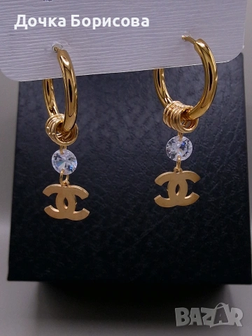 Обеци обръч с висулка „CC“ – с позлата