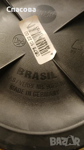 Немска Кана-термос "EMSA", снимка 2 - Аксесоари за кухня - 50621403