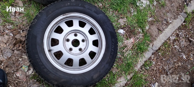 ​4бр. Зимни гуми 195/65 R15 Viking (DOT 23) + ОРИГИНАЛНИ КОВАНИ Джанти 5х112 за VW/Audi/Skoda , снимка 7 - Гуми и джанти - 54216262