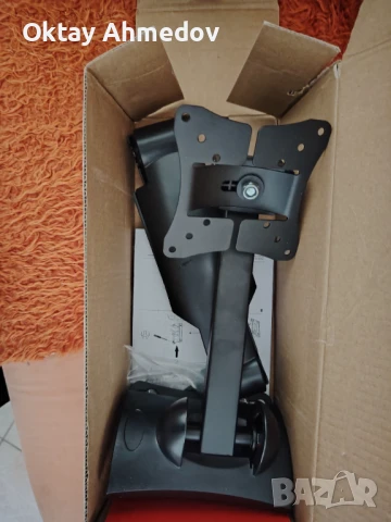 Стойка за телевизор