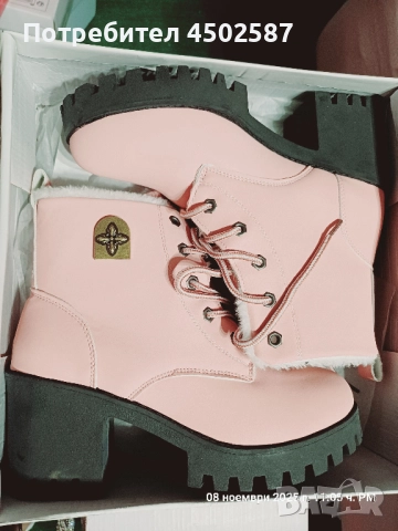 Розови топли боти, снимка 5 - Дамски боти - 52894332