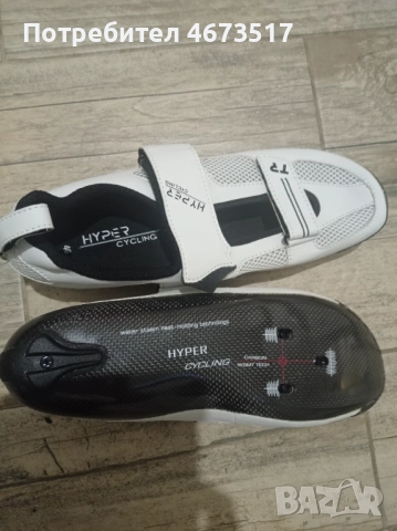 Обувки за шосейно колоездене, триатлон, карбонови, снимка 5 - Велосипеди - 52718546
