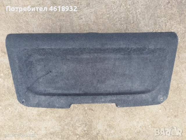 Кора багажник за Фиат Гранде Пунто 