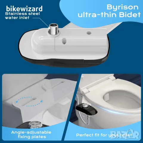 BYRISON - Неелектрическа тоалетна с биде - Японска тоалетна с двойни дюзи НОВО, снимка 3 - Други стоки за дома - 50238673