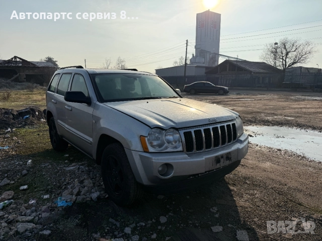 На части Jeep Grand Cherokee 3.0 crd, снимка 2 - Автомобили и джипове - 52969067