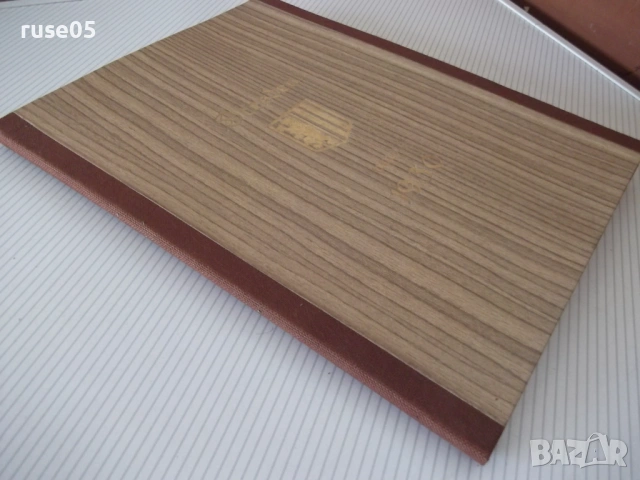 Фотоалбум "Dresden um 1930", снимка 9 - Колекции - 54101279