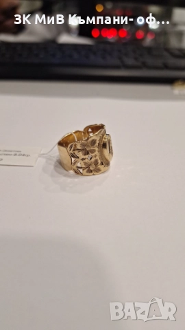 Златен Пръстен 8.04гр 06339-25, снимка 2 - Пръстени - 52445418