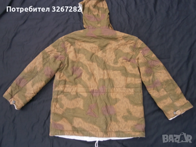 Немска,Парка,Анорак,Вермахт,Двустранна, снимка 15 - Антикварни и старинни предмети - 52713643