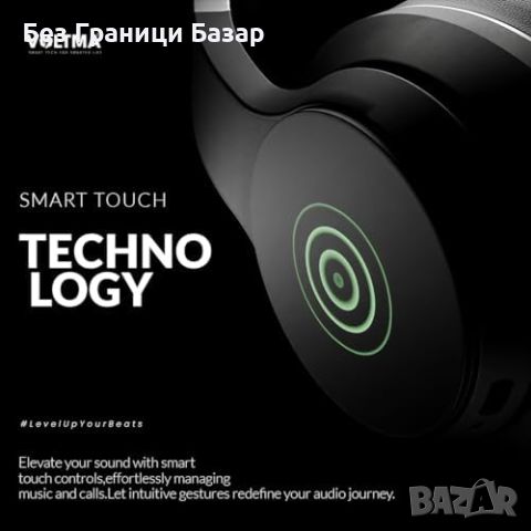 Нови Безжични Слушалки Voltma Powerbeats Pro 80H Време на Възпроизвеждане, снимка 3 - Слушалки и портативни колонки - 46493582