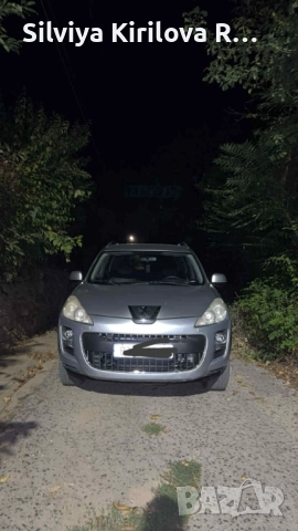 Peugeot 4007 