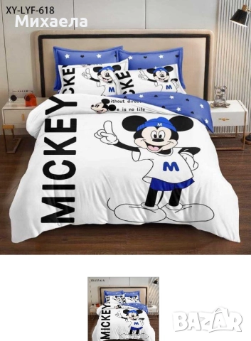 Спален комплект от 4 части без ластик - няколко десена - 50 лв., снимка 3 - Спално бельо - 52734574