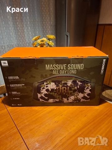 JBL Boombox 3 Нова 