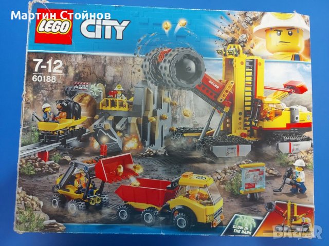 Лего Сити Мина/Lego City Mining Experts Site, снимка 8 - Конструктори - 46683610