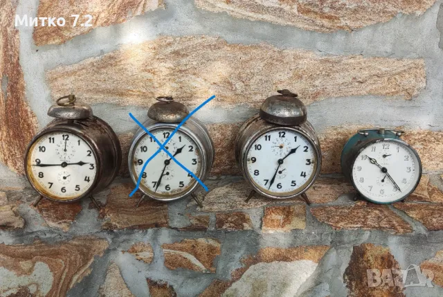 Стари Немски Будилници - Юнгханс