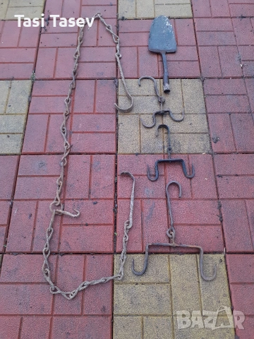 Ръжен за жар, вериги за огнище и ченгел.