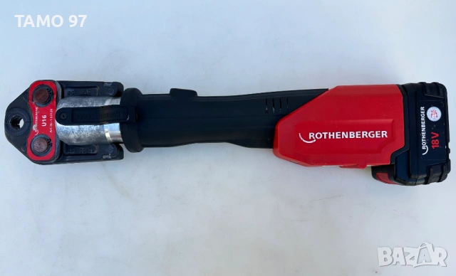 ROTHENBERGER ROMAX 3000 - Акумулаторна преса за фитинги, снимка 4 - Други инструменти - 53090454