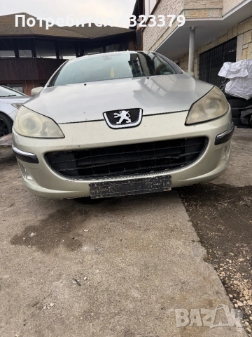 Пежо 407 2.0 136 Peugeot на части, снимка 2 - Автомобили и джипове - 53896677