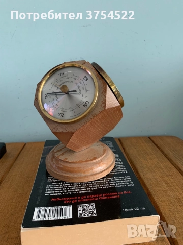 Метереологична станция, снимка 6 - Антикварни и старинни предмети - 51892549