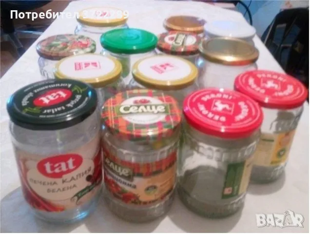 Продава буркани с винт различни видове, снимка 8 - Буркани, бутилки и капачки - 50148444