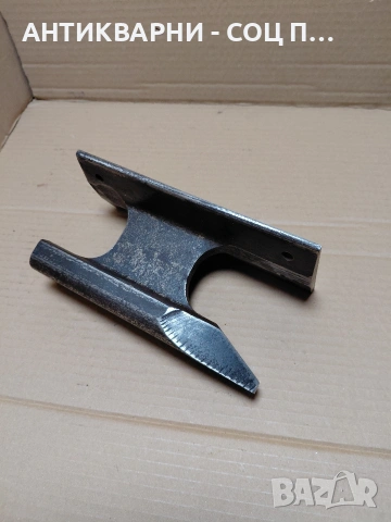 Соц Стара Релсова Наковалня 4кг. НОМЕР 1373., снимка 7 - Антикварни и старинни предмети - 54072830