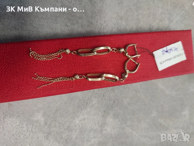 Златни обеци 4.3гр 14к