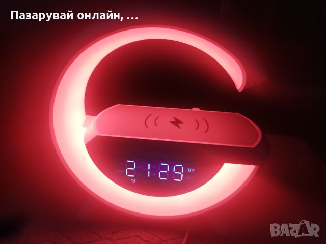 Мини интелигентна нощна лампа с безжично зареждане часовник будилник Bluetooth, снимка 11 - Друга електроника - 45602946