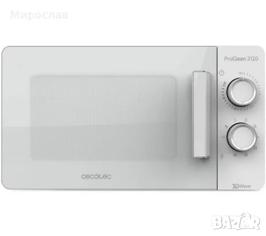 Cecotec ProClean 3120 бяла микровълнова печка, снимка 1 - Микровълнови - 49177874