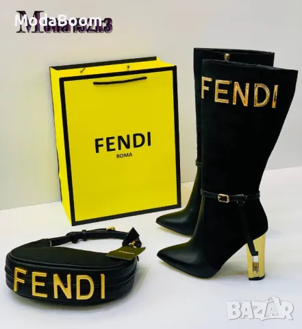 Fendi дамски комплекти, снимка 1 - Дамски ботуши - 48136499