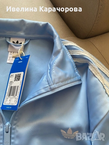 Дамско яке Adidas, снимка 9 - Якета - 53581375