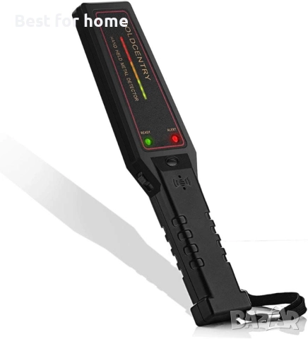 Ръчен металотърсач, V·RESOURCING