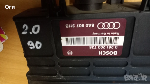 Компютър за Ауди 80 В4 2.0 90к.с. 0 261 200 735 / 8A0 907 311B, снимка 2 - Части - 52210885