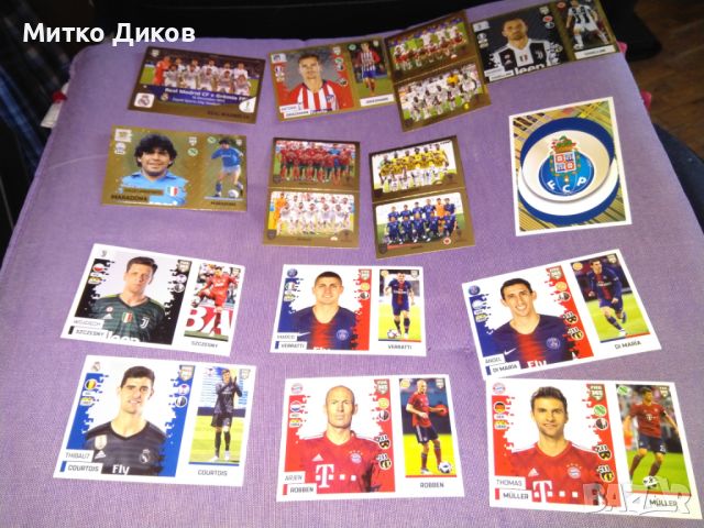 FIFA 365 Panini картички нови 2018-2019г 67броя и на Меси и Марадона, снимка 1 - Футбол - 46797071