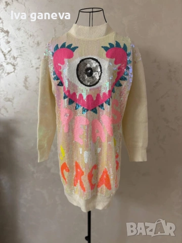 Рокля/туника плетиво с паиети