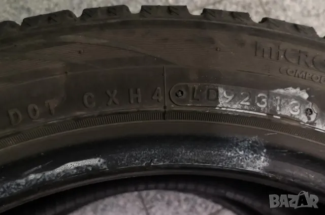 Два броя зимни гуми Toyo 205/50 R17, снимка 9 - Гуми и джанти - 48046541