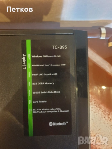 Два броя компютри ACER Aspire TC-895 10th Gen i5-10400, снимка 3 - За дома - 53068458