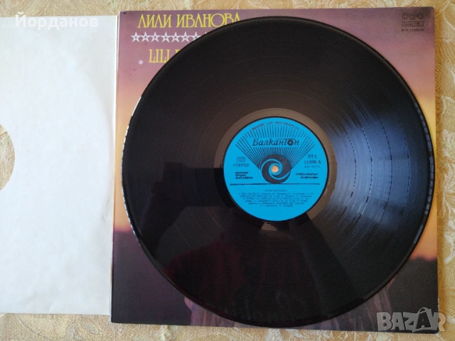 ЛИЛИ ИВАНОВА - ВТА 11389, 11390, снимка 3 - Грамофонни плочи - 54217973