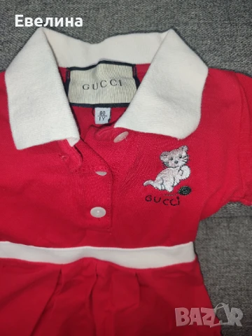 Детска бебешка рокличка Gucci за 1 година/ 24 мес