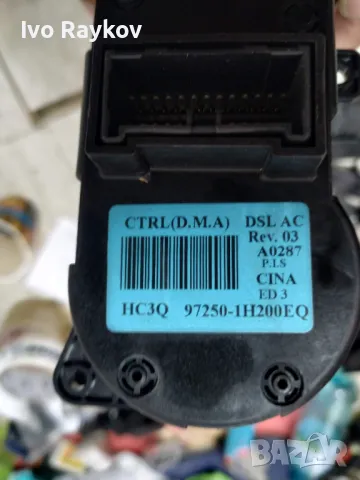 Панел климатик за Kia Ceed 2008г , 97250-1H200EQ, снимка 4 - Части - 49432046