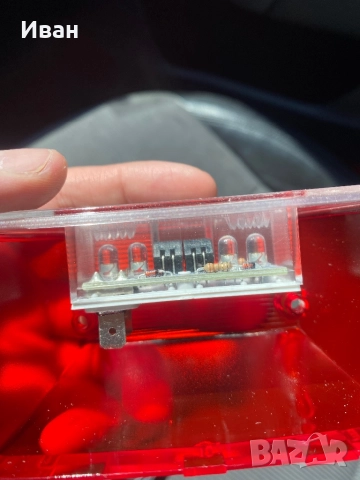 ОСВЕТИТЕЛ ЗА HOMED ЧЕРВЕН LED (DSL-41B) Дастери, снимка 3 - Части - 52084116