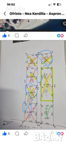 11000€ - Paralia Vrasna - Greece , снимка 2 - Парцели - 53277676