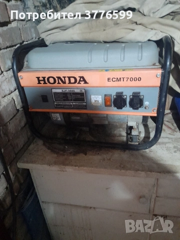 Агрегат HONDA