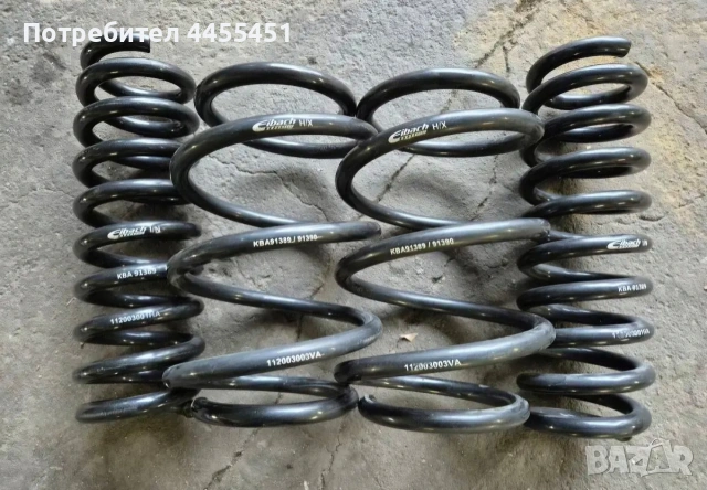 комплект понижаващи пружини EIBACH Pro-Kit E10-20-030-03-22 BMW F21 F22 F23