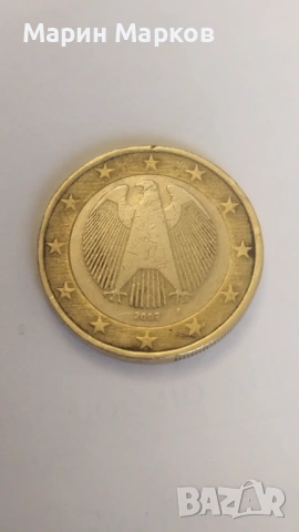 Германия евро , снимка 2 - Нумизматика и бонистика - 53783056