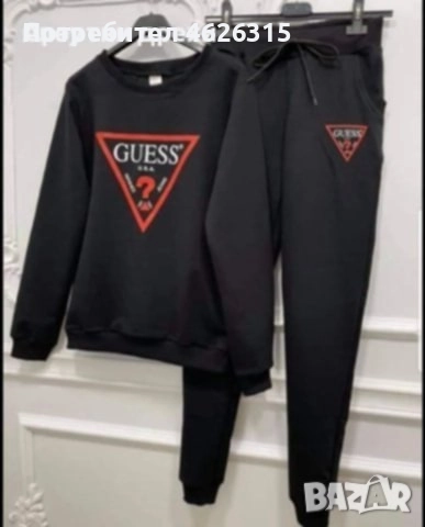 Дамски спортен екип Guess 