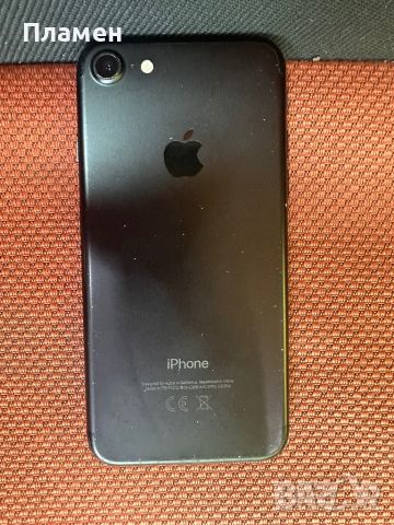 Продавам Iphone 7, снимка 2 - Apple iPhone - 46287308