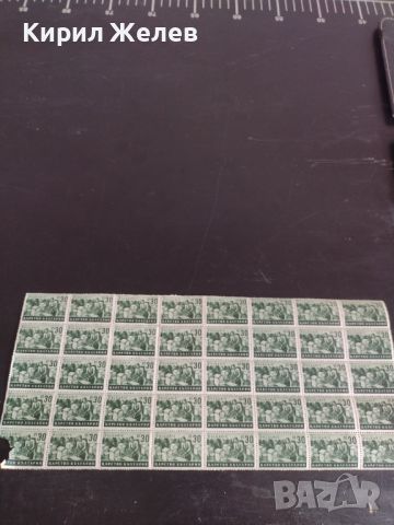 Пощенски марки 40 броя Царство България ПЧЕЛАР чисти без печат за КОЛЕКЦИОНЕРИ 44521, снимка 11 - Филателия - 45314338