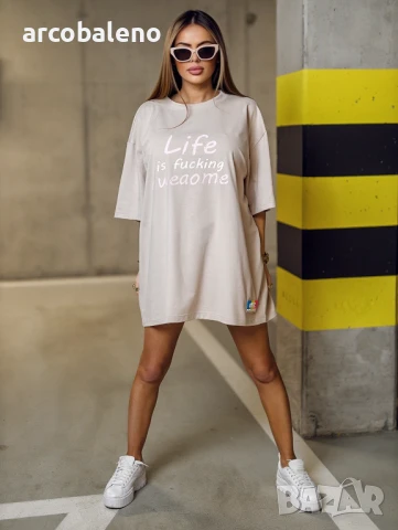 Дълга дамска тениска LIFE, 7цвята , снимка 15 - Тениски - 50491026